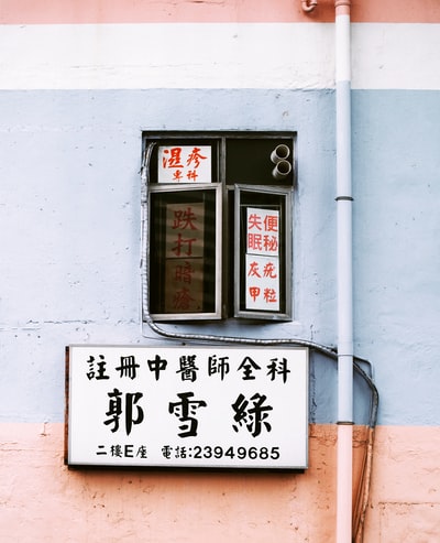 图聚科技